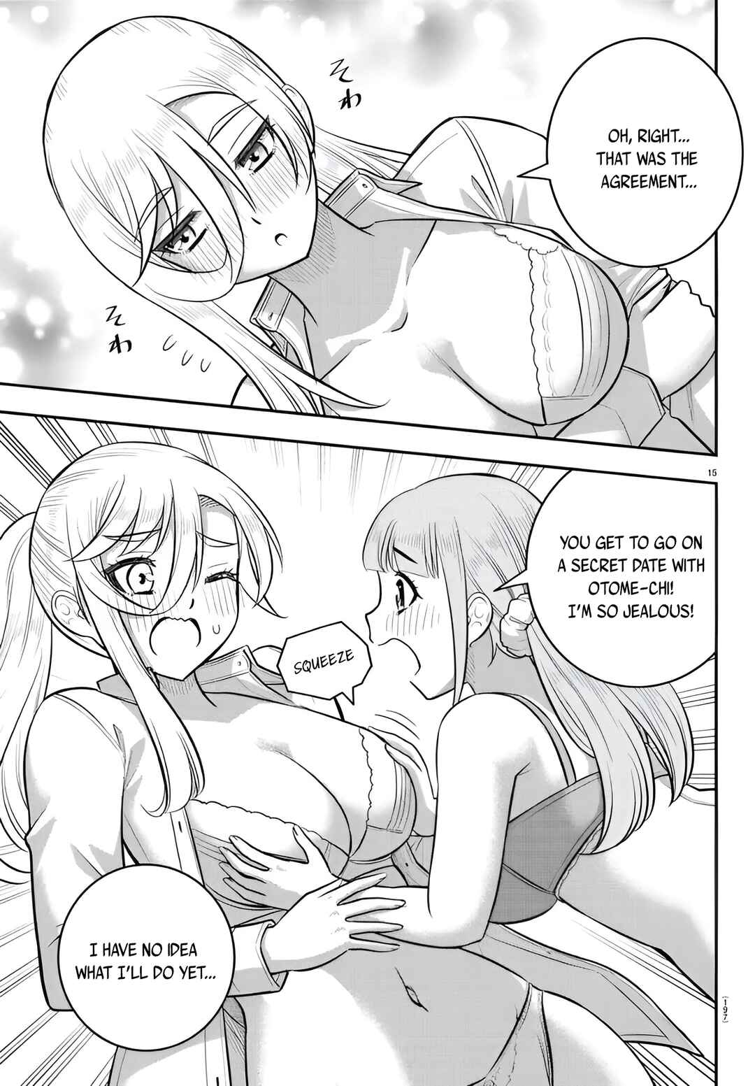 Yankee JK Kuzuhana-chan Chapter 238 - Page 15