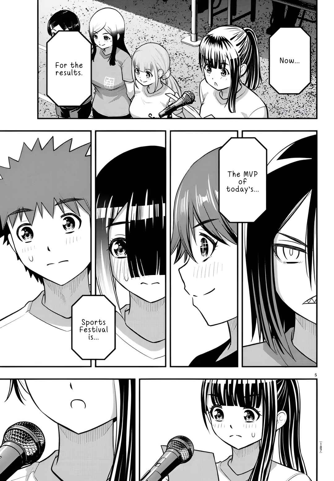 Yankee JK Kuzuhana-chan Chapter 238 - Page 5