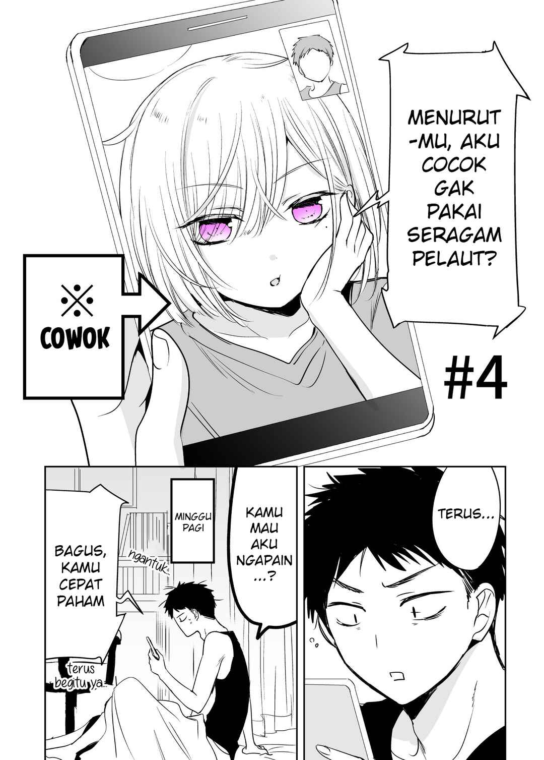 Tomodachi ga Skirt haite mitai tte Itte kita Ken Chapter 4 - Page 1