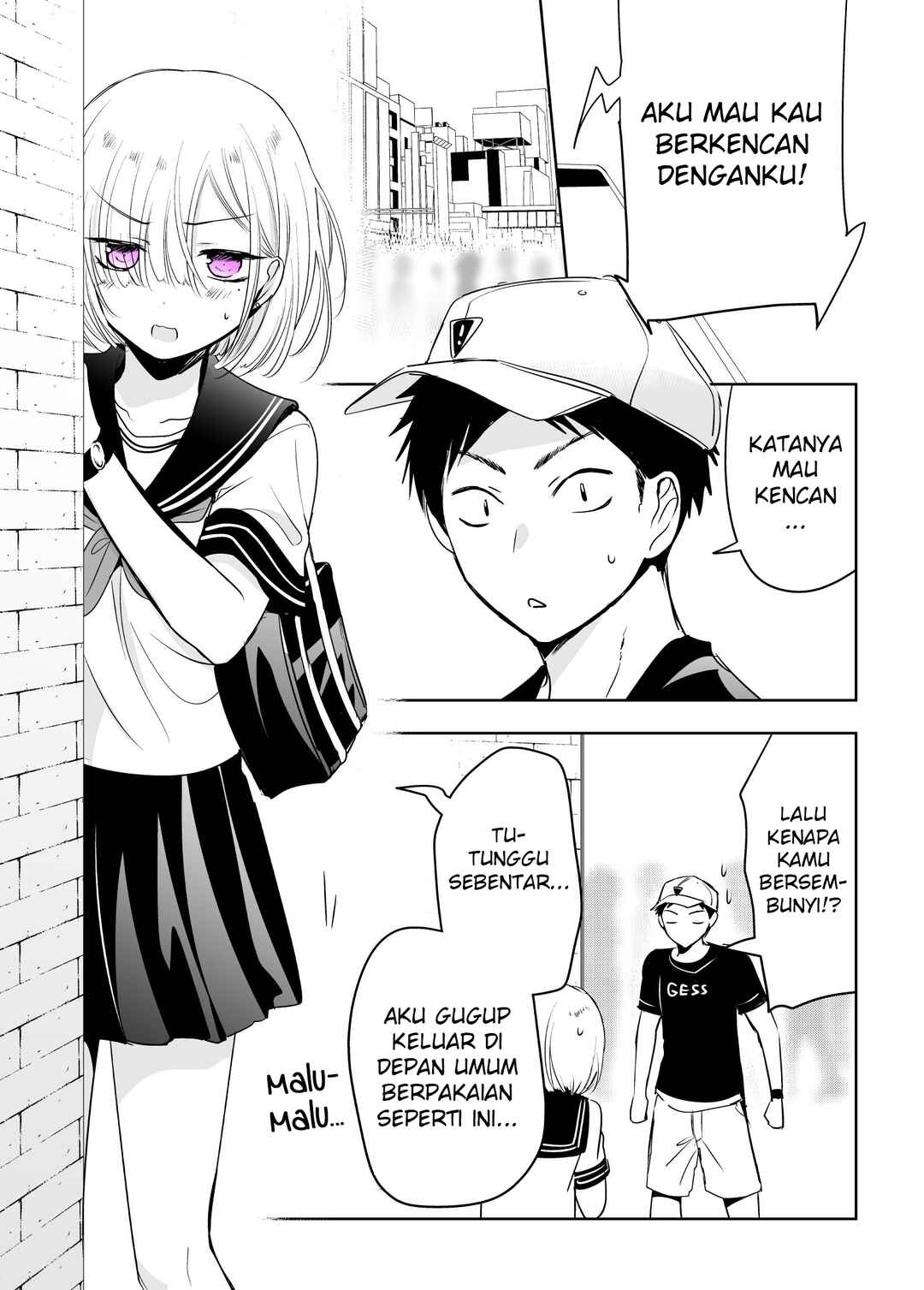 Tomodachi ga Skirt haite mitai tte Itte kita Ken Chapter 4 - Page 2