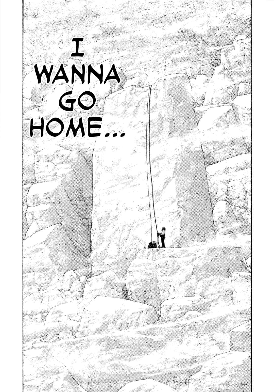 Kokou no Hito Chapter 138 - Page 16