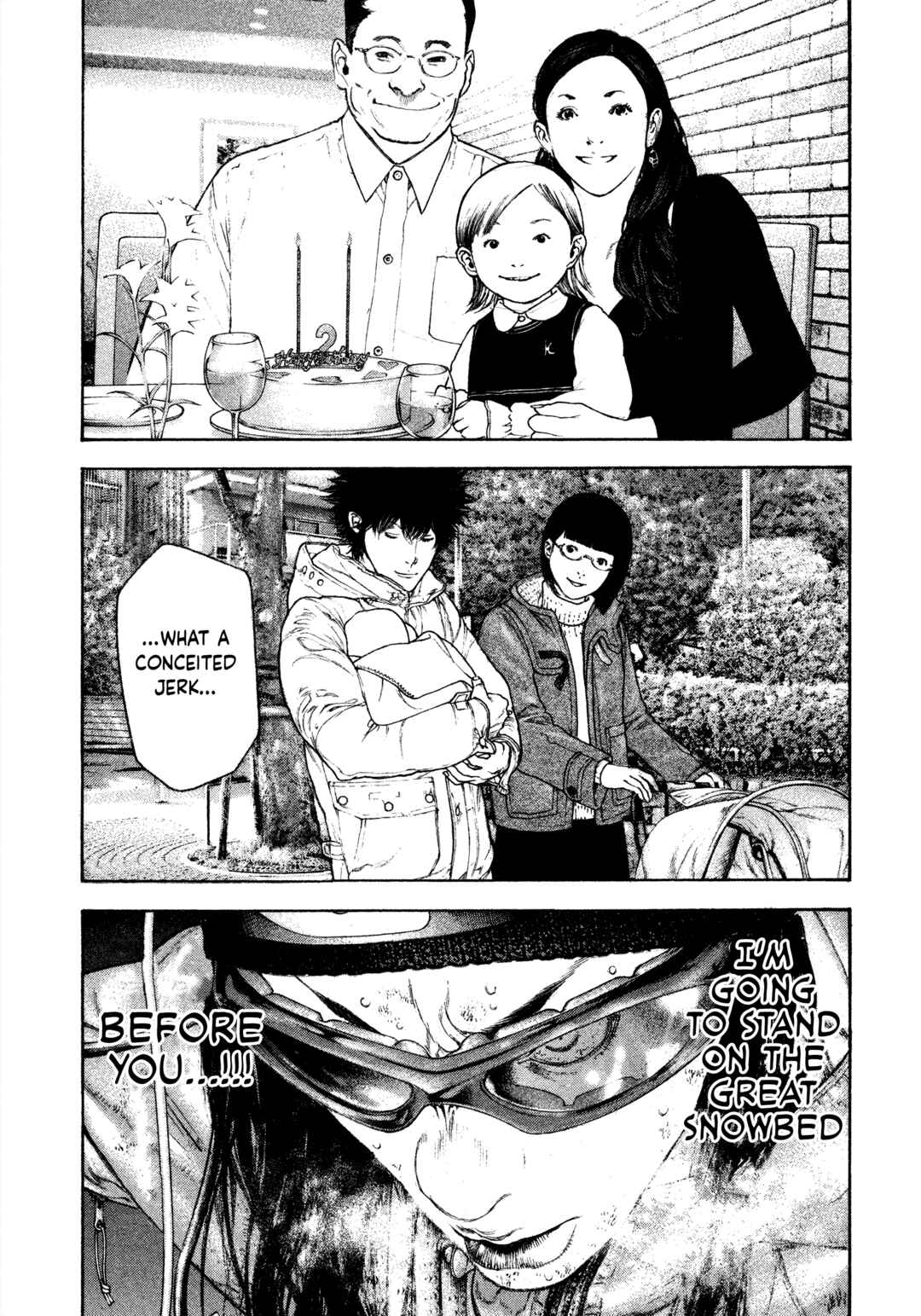 Kokou no Hito Chapter 138 - Page 18