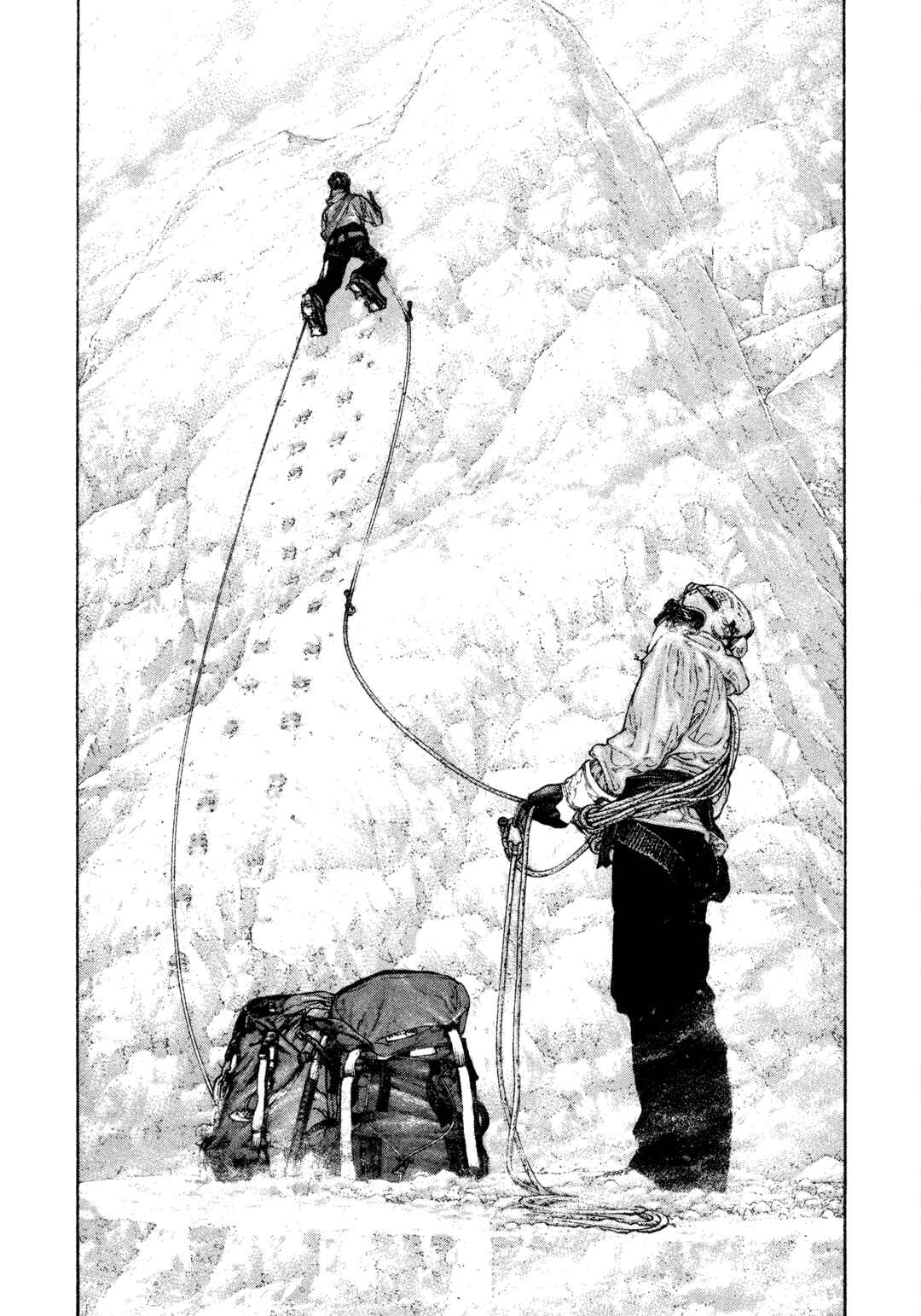 Kokou no Hito Chapter 138 - Page 3