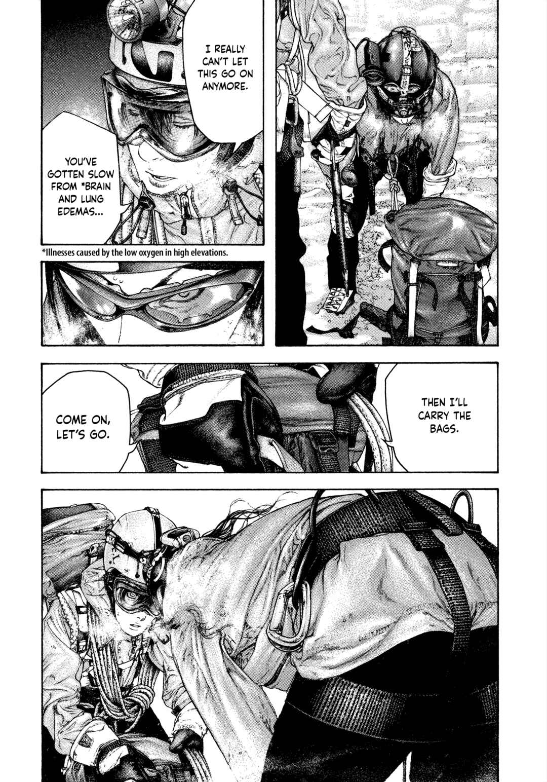 Kokou no Hito Chapter 138 - Page 8