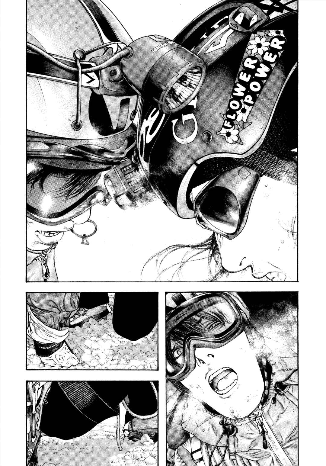 Kokou no Hito Chapter 138 - Page 9