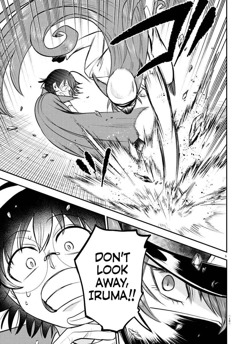 Mairimashita! Iruma-kun Chapter 400 - Page 7