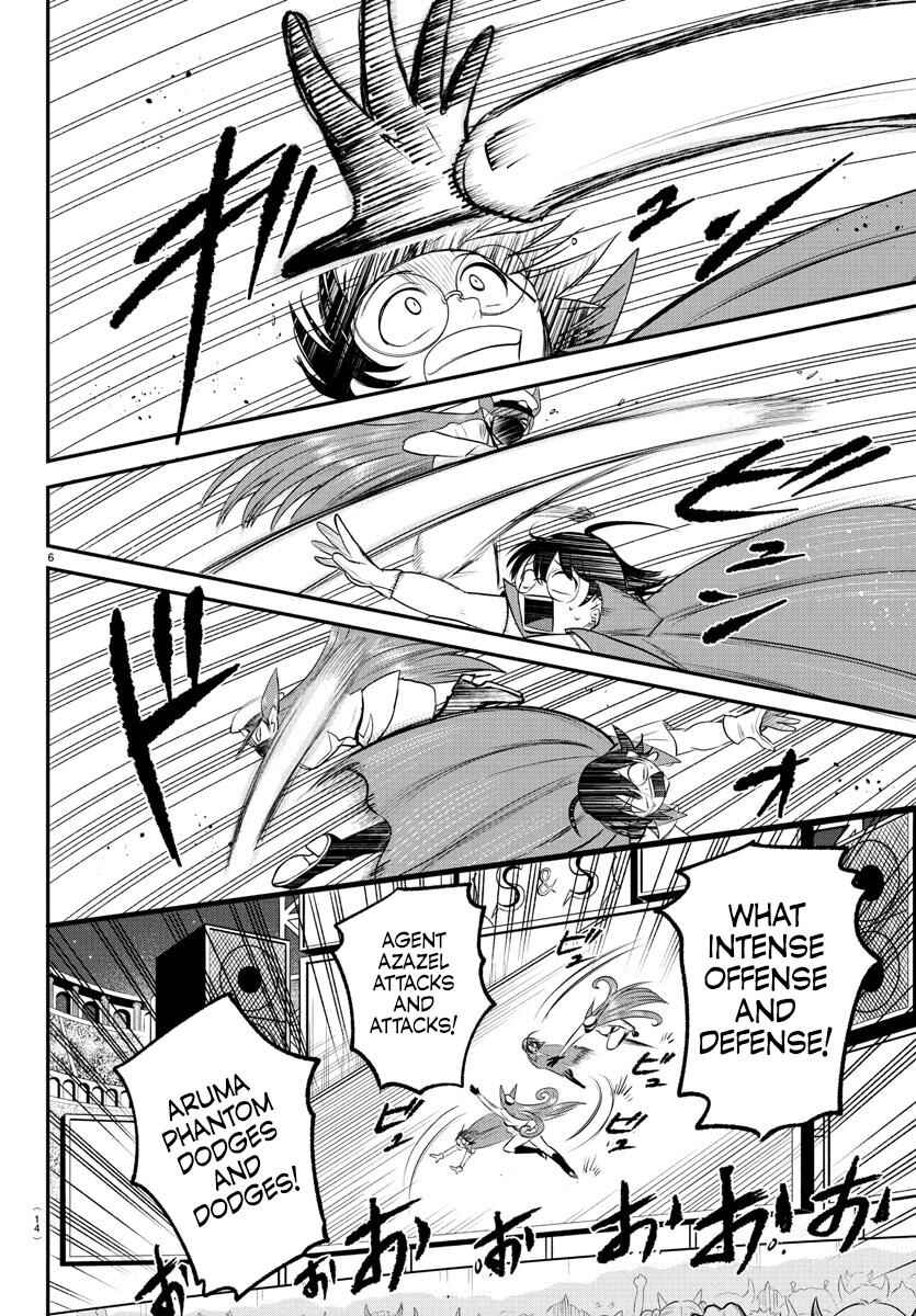 Mairimashita! Iruma-kun Chapter 400 - Page 8