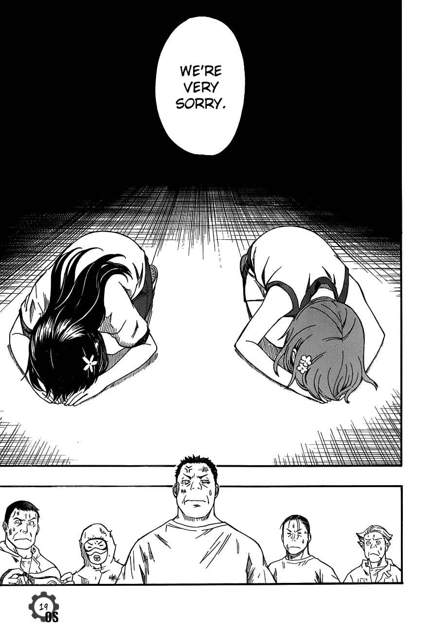 Toaru Majutsu no Index Gaiden: Toaru Kagaku no Railgun Chapter 47 - Page 19