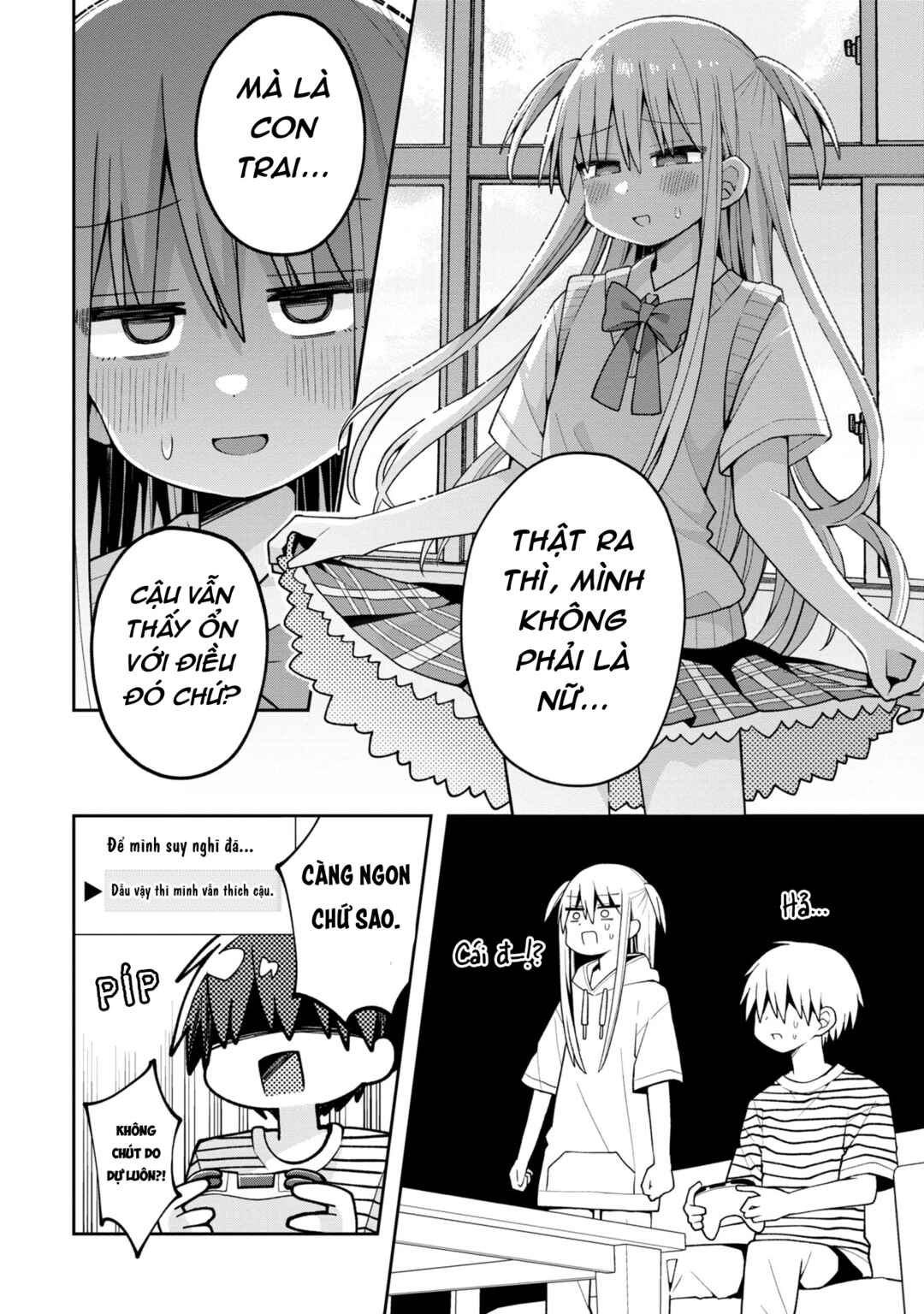 Misaki-kun wa Kouryaku Chara Janai Chapter 17 - Page 13