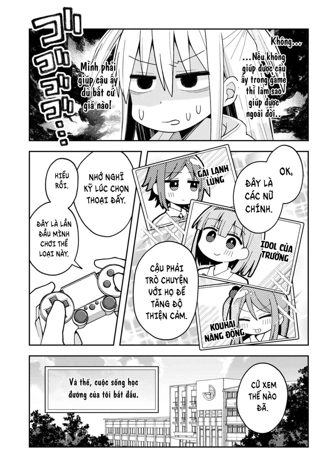 Misaki-kun wa Kouryaku Chara Janai Chapter 17 - Page 4