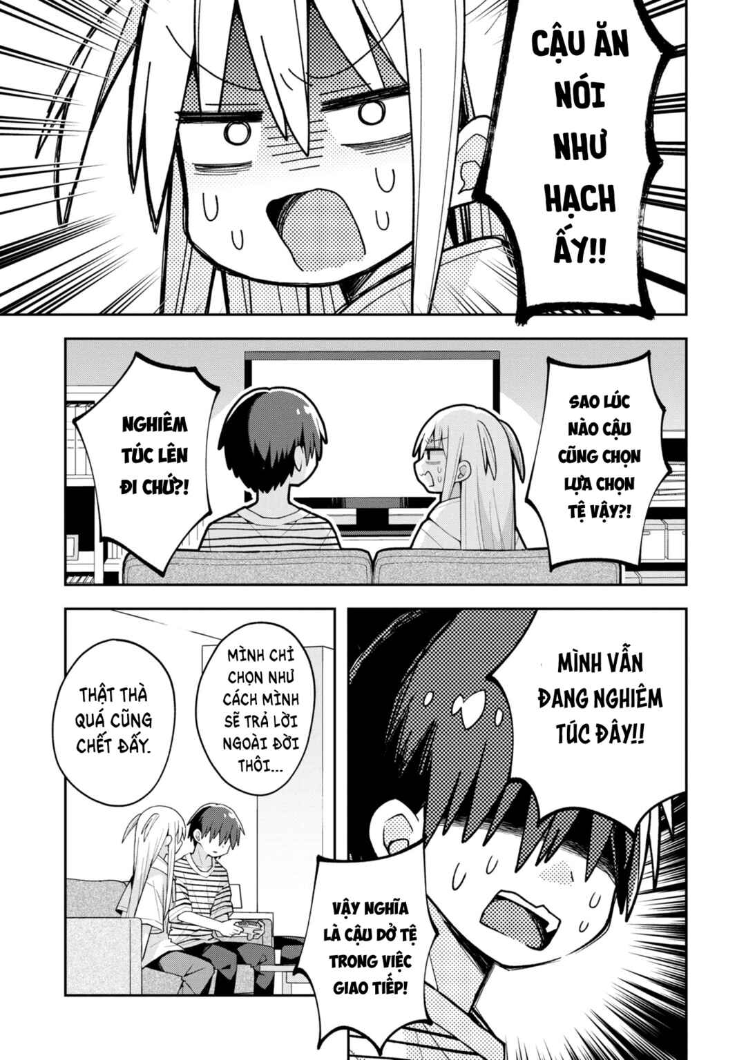 Misaki-kun wa Kouryaku Chara Janai Chapter 17 - Page 6