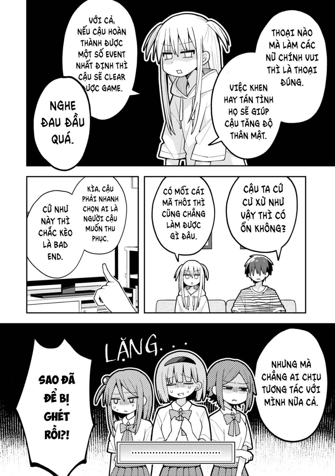 Misaki-kun wa Kouryaku Chara Janai Chapter 17 - Page 7