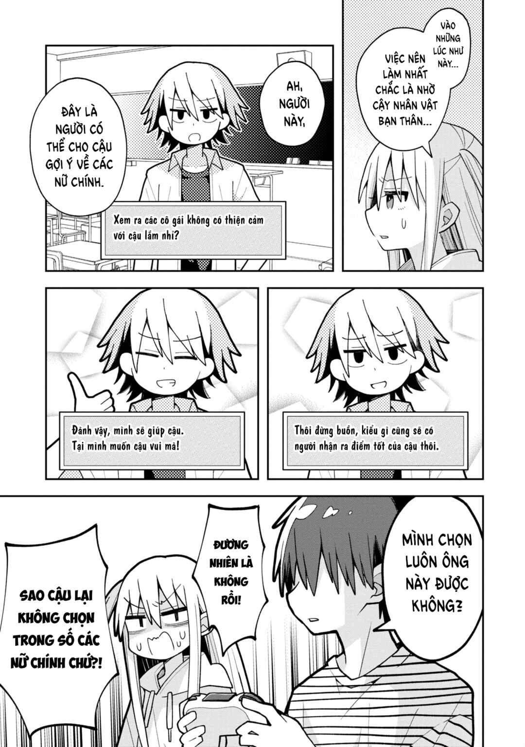 Misaki-kun wa Kouryaku Chara Janai Chapter 17 - Page 8