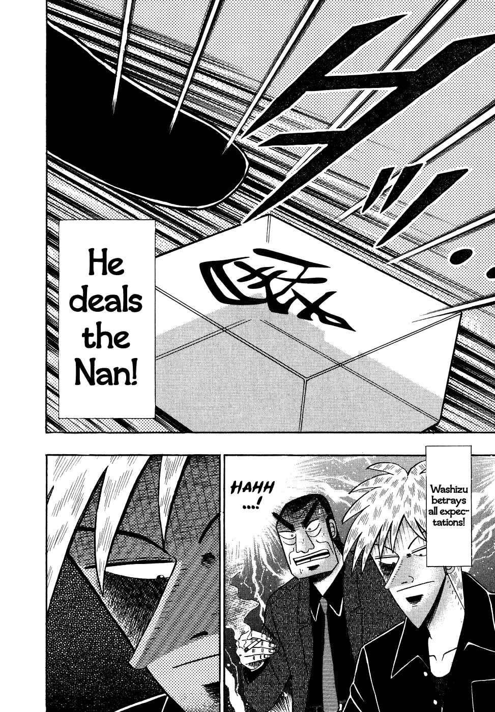Akagi: Yami ni Oritatta Tensai Chapter 152 - Page 12