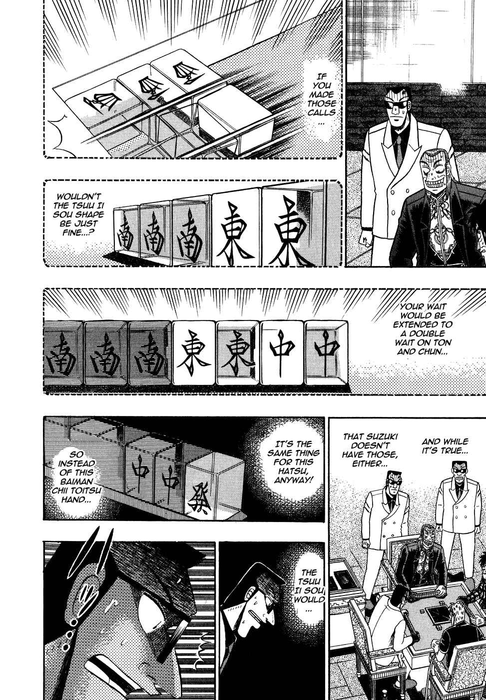 Akagi: Yami ni Oritatta Tensai Chapter 152 - Page 15