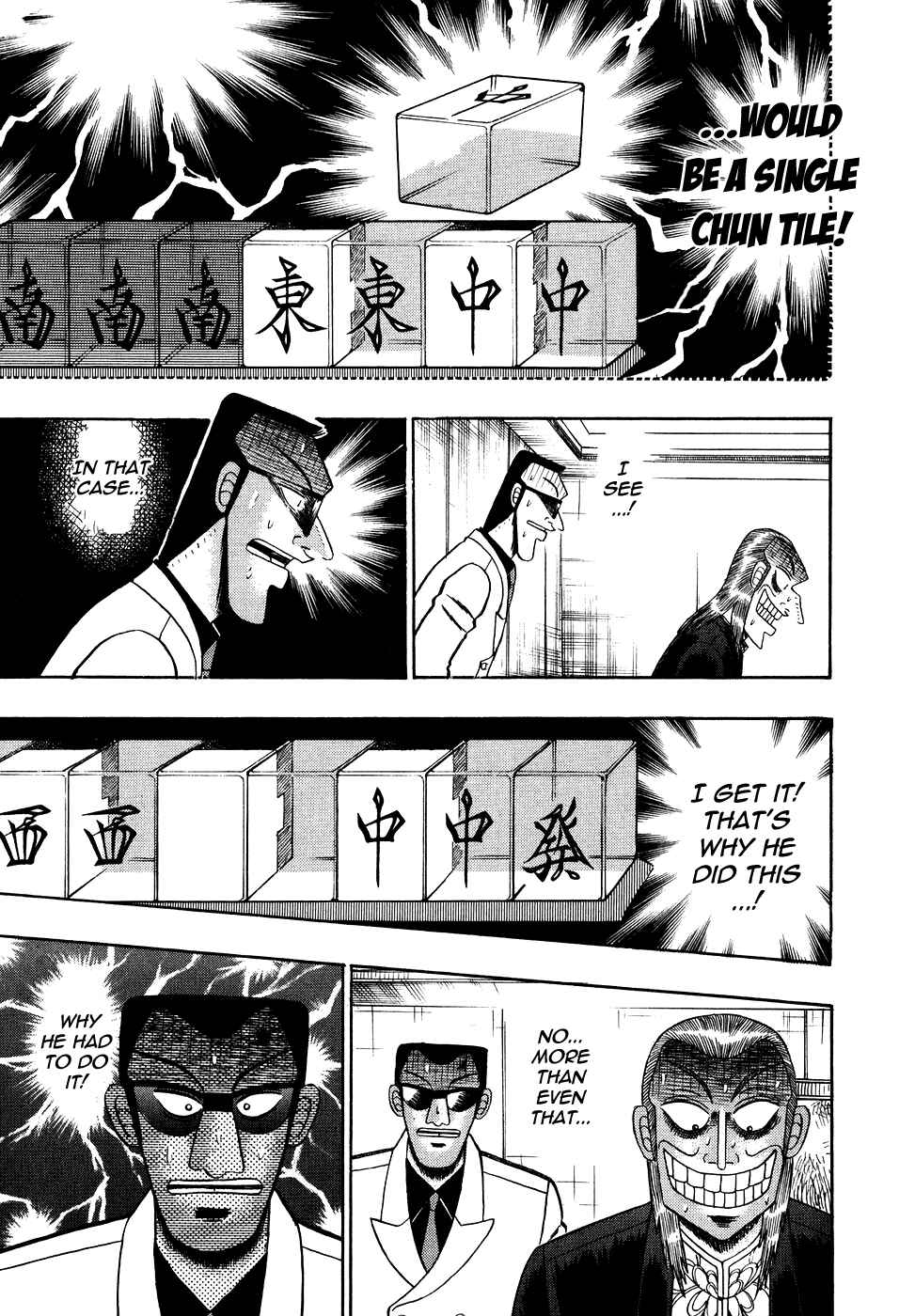 Akagi: Yami ni Oritatta Tensai Chapter 152 - Page 18