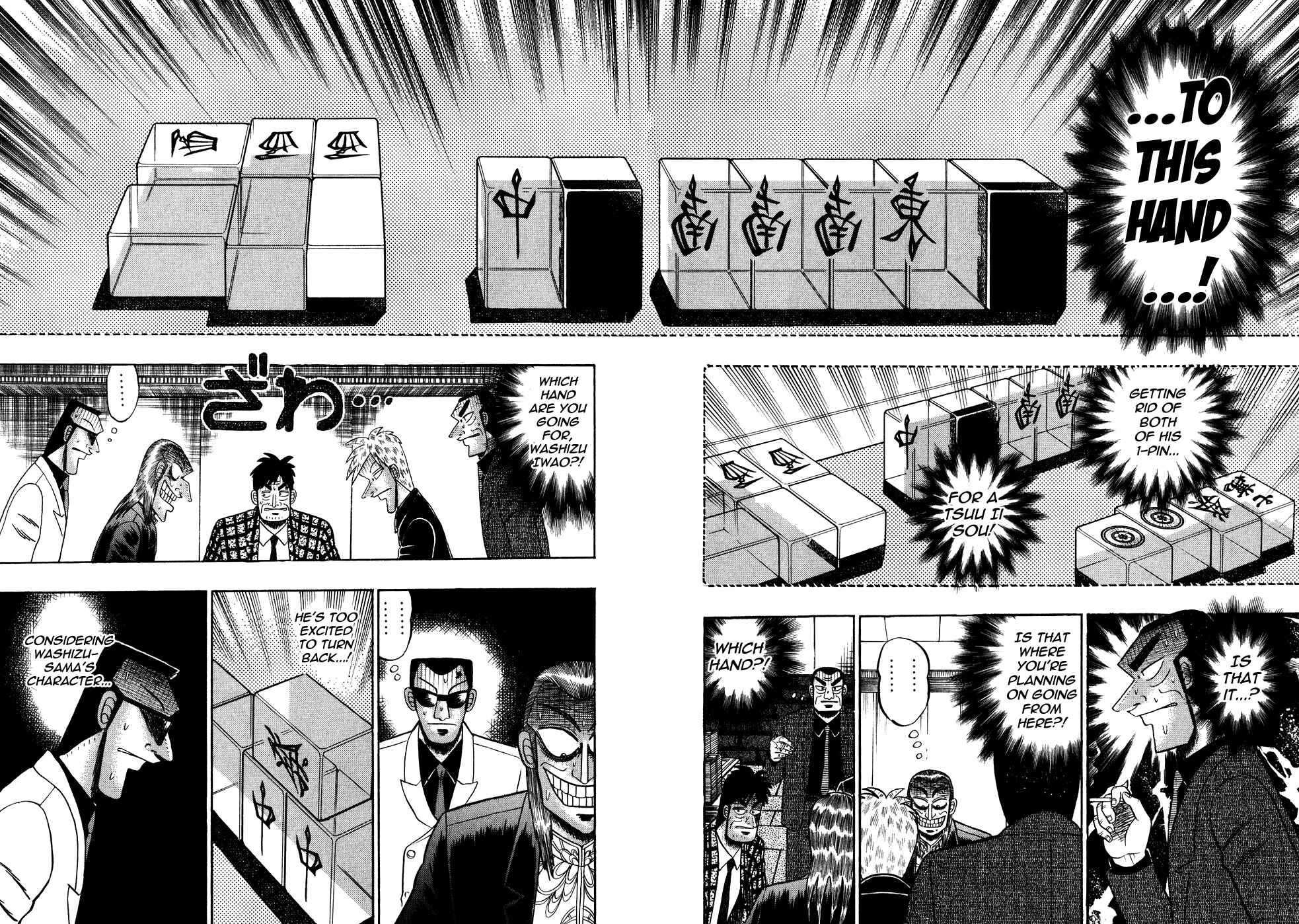 Akagi: Yami ni Oritatta Tensai Chapter 152 - Page 9