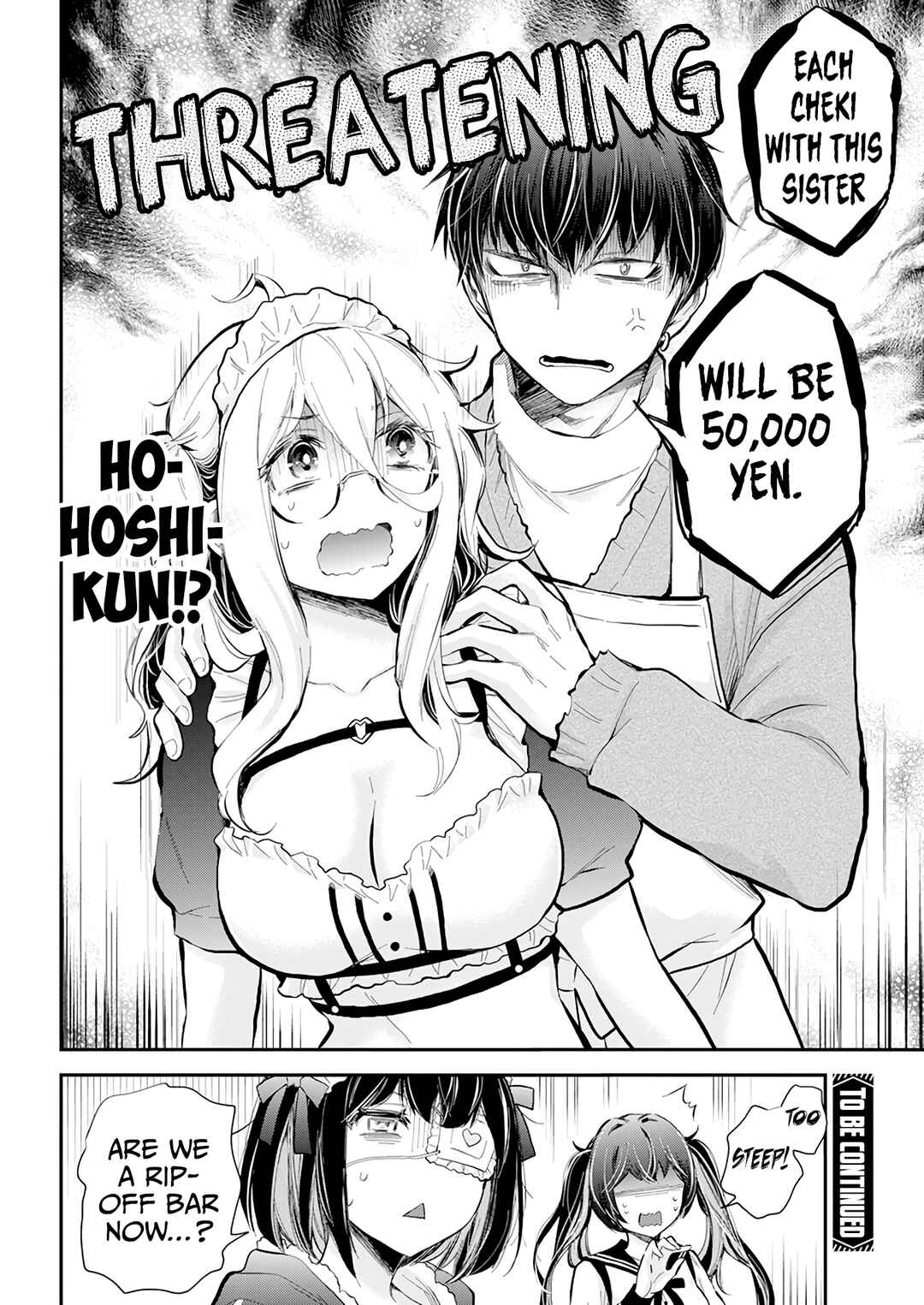 Shingeki no Eroko-san: Hen na Oneesan wa Danshi Kousei to Nakayoku Naritai Chapter 41 - Page 21
