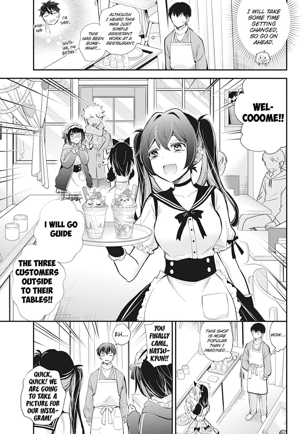 Shingeki no Eroko-san: Hen na Oneesan wa Danshi Kousei to Nakayoku Naritai Chapter 41 - Page 8