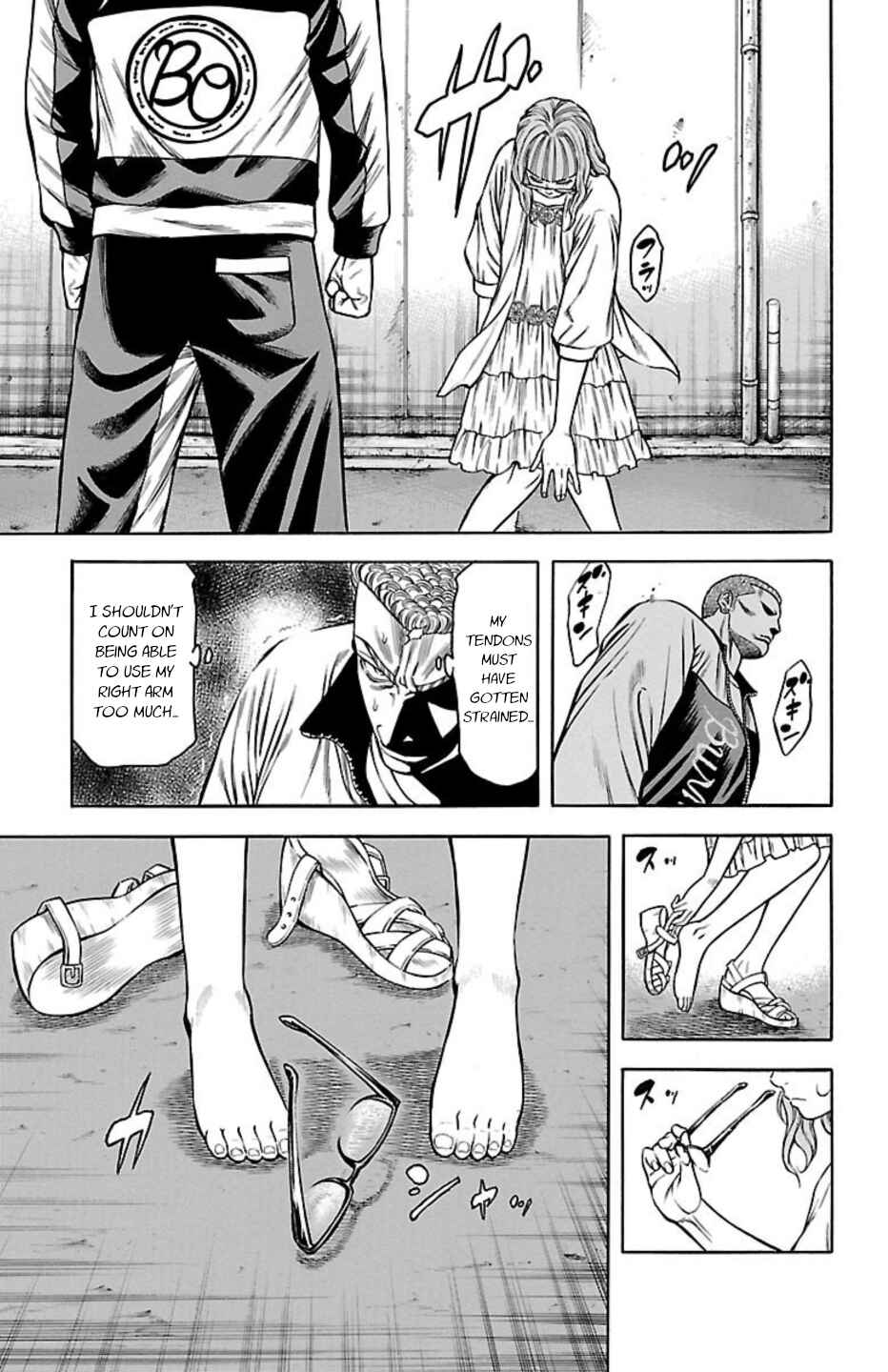 Chicken: “Drop” Zen'ya no Monogatari Chapter 82 - Page 11