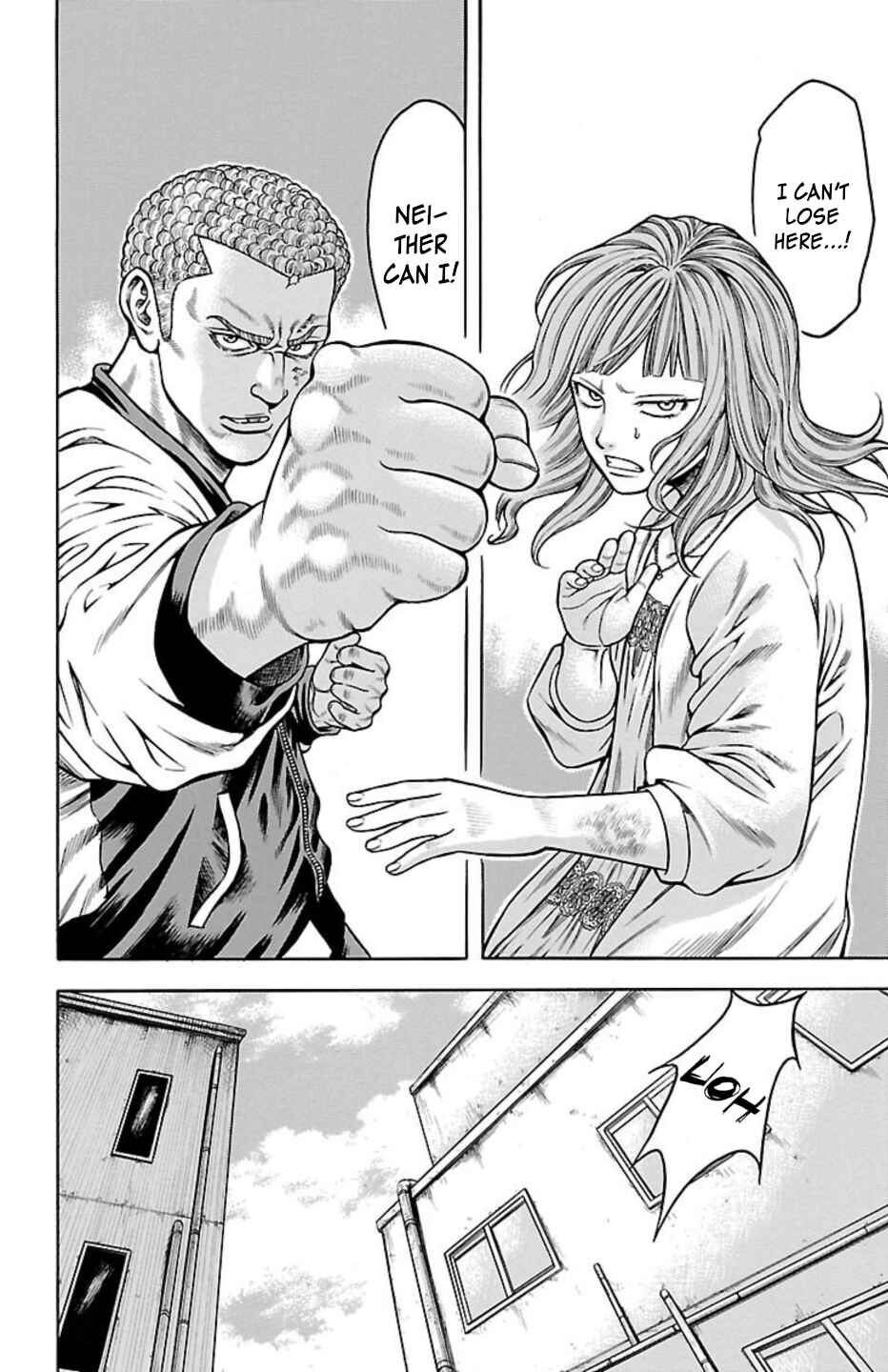 Chicken: “Drop” Zen'ya no Monogatari Chapter 82 - Page 14