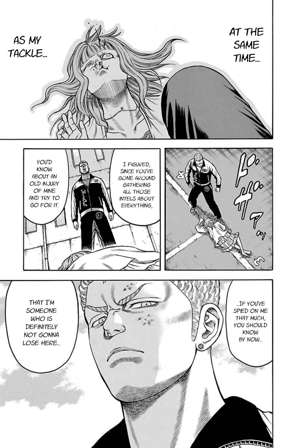 Chicken: “Drop” Zen'ya no Monogatari Chapter 82 - Page 17