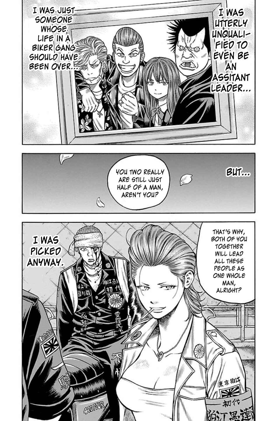 Chicken: “Drop” Zen'ya no Monogatari Chapter 82 - Page 19