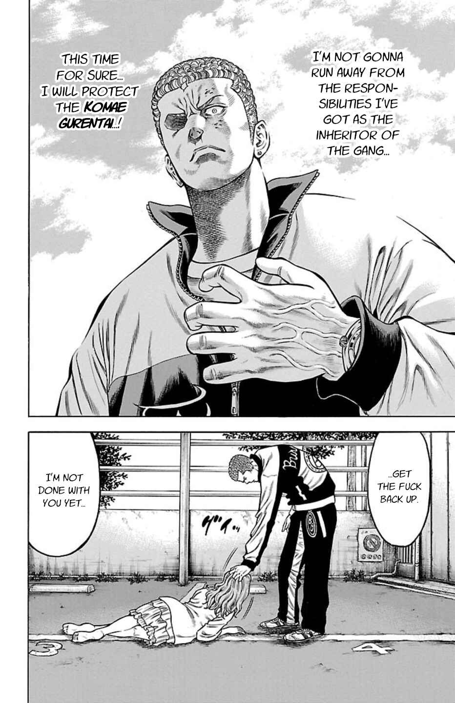 Chicken: “Drop” Zen'ya no Monogatari Chapter 82 - Page 20