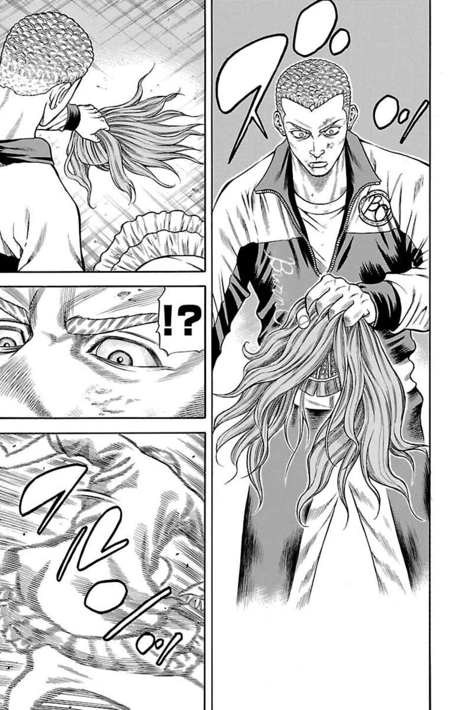 Chicken: “Drop” Zen'ya no Monogatari Chapter 82 - Page 21