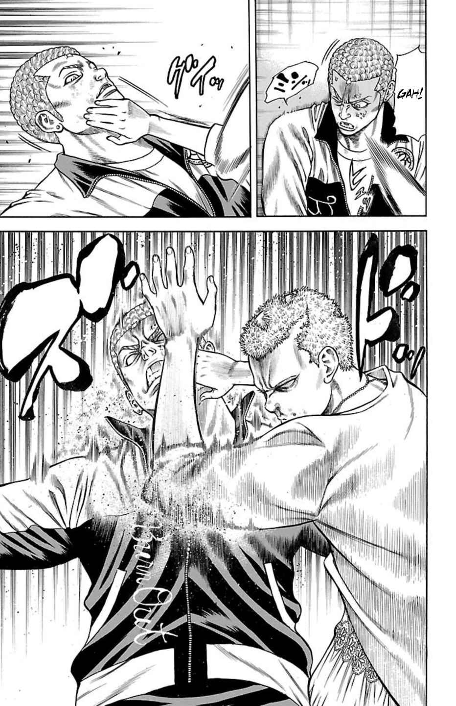 Chicken: “Drop” Zen'ya no Monogatari Chapter 82 - Page 23
