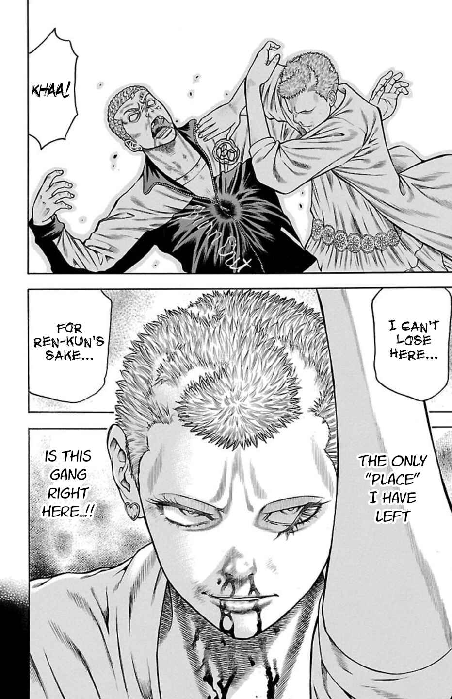 Chicken: “Drop” Zen'ya no Monogatari Chapter 82 - Page 24