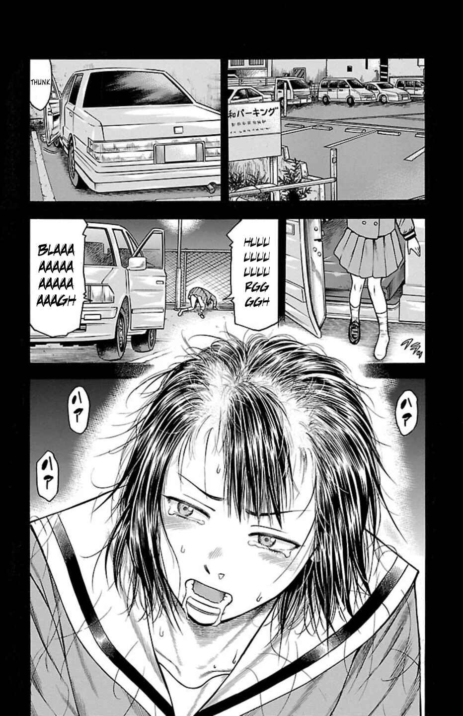 Chicken: “Drop” Zen'ya no Monogatari Chapter 82 - Page 34