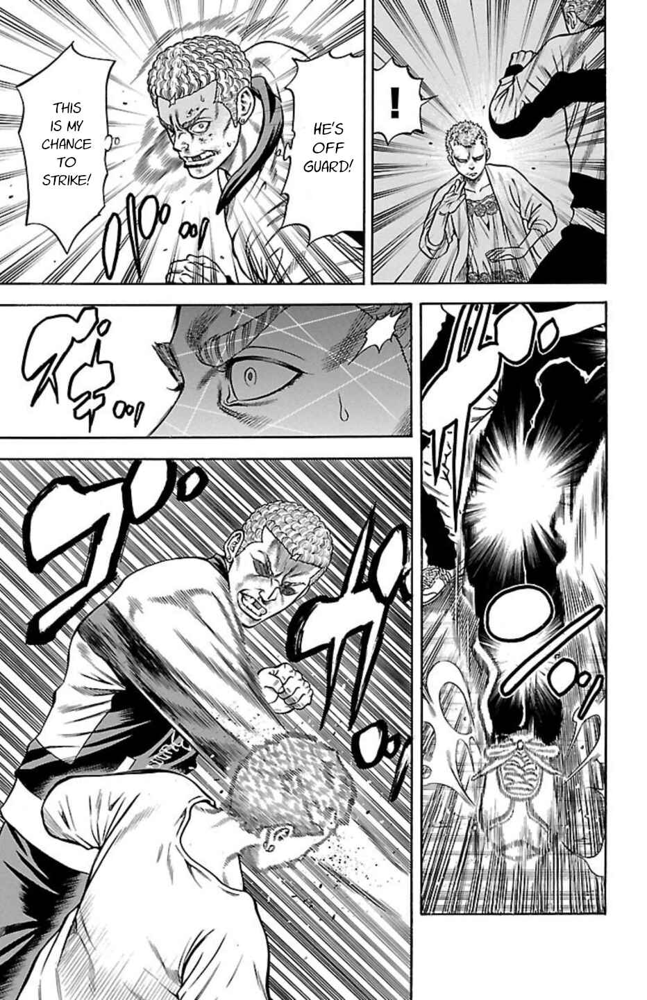 Chicken: “Drop” Zen'ya no Monogatari Chapter 82 - Page 37