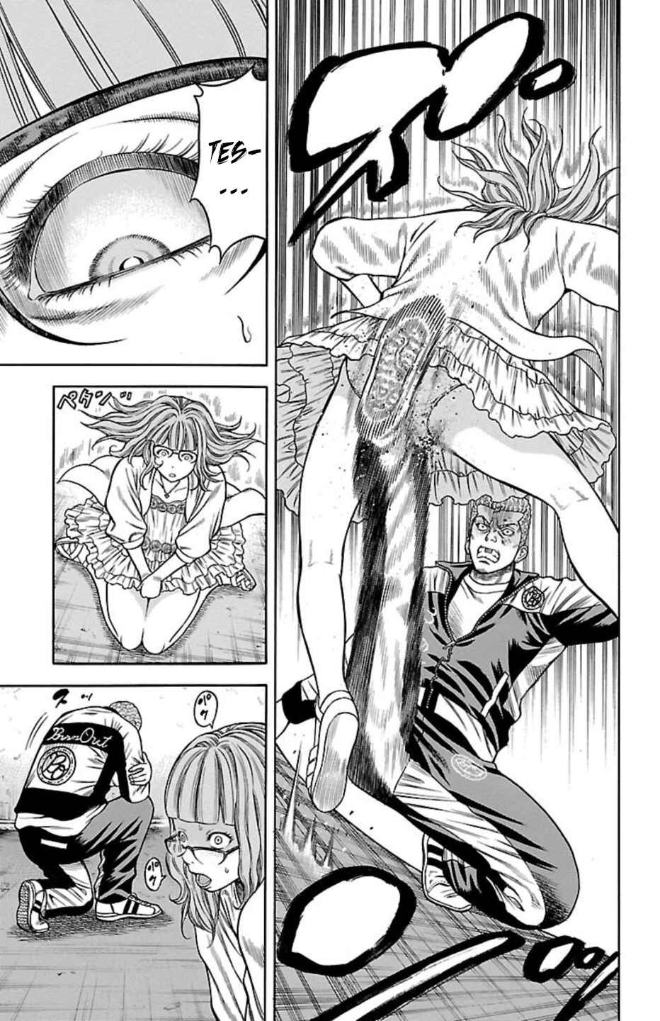 Chicken: “Drop” Zen'ya no Monogatari Chapter 82 - Page 7