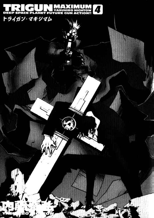 Trigun Maximum Chapter 21 - Page 1