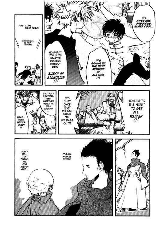Trigun Maximum Chapter 21 - Page 13