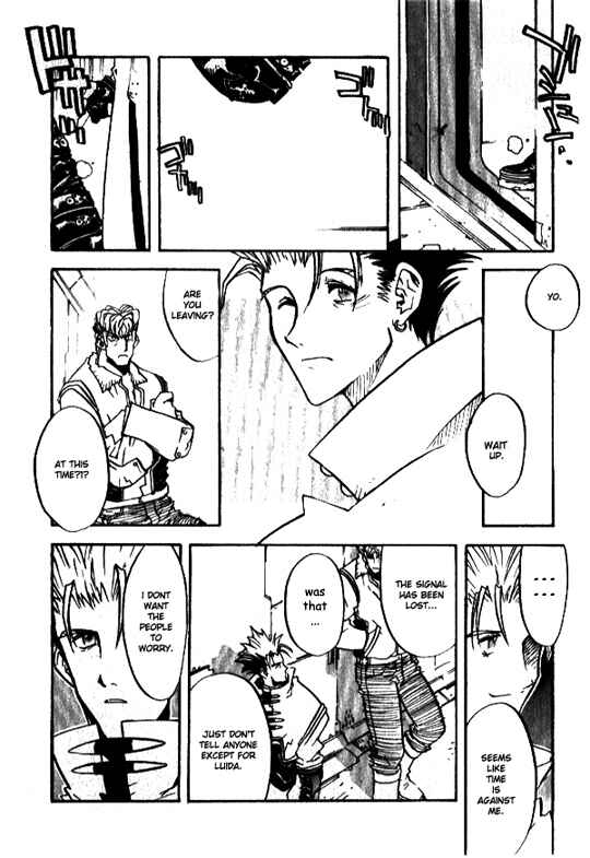 Trigun Maximum Chapter 21 - Page 22