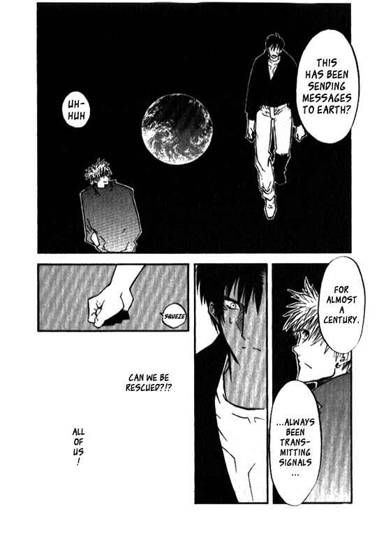 Trigun Maximum Chapter 21 - Page 7