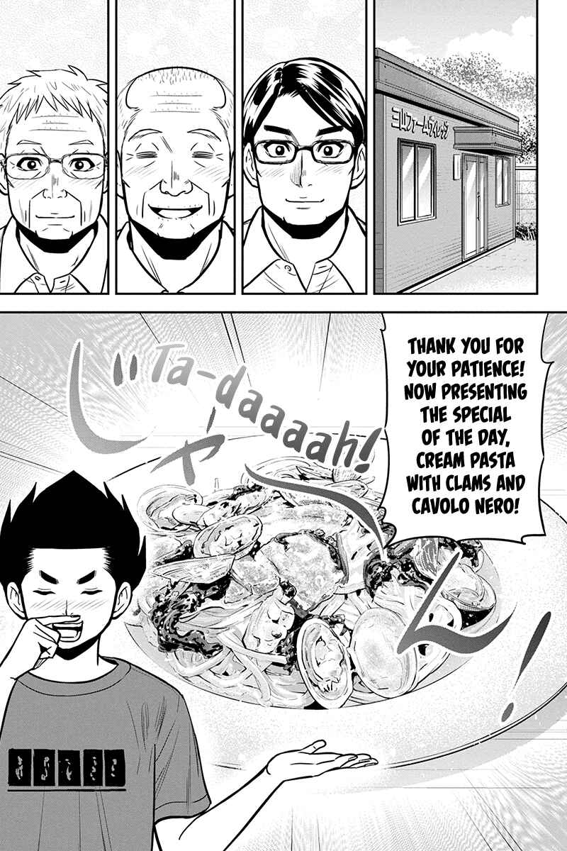 Orenchi ni Kita Onna Kishi to Inakagurashi Surukotoninatta Ken Chapter 92 - Page 13