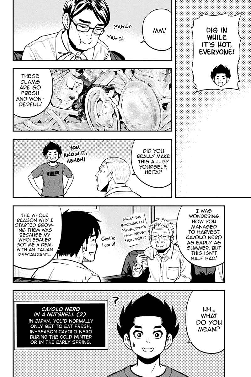Orenchi ni Kita Onna Kishi to Inakagurashi Surukotoninatta Ken Chapter 92 - Page 14