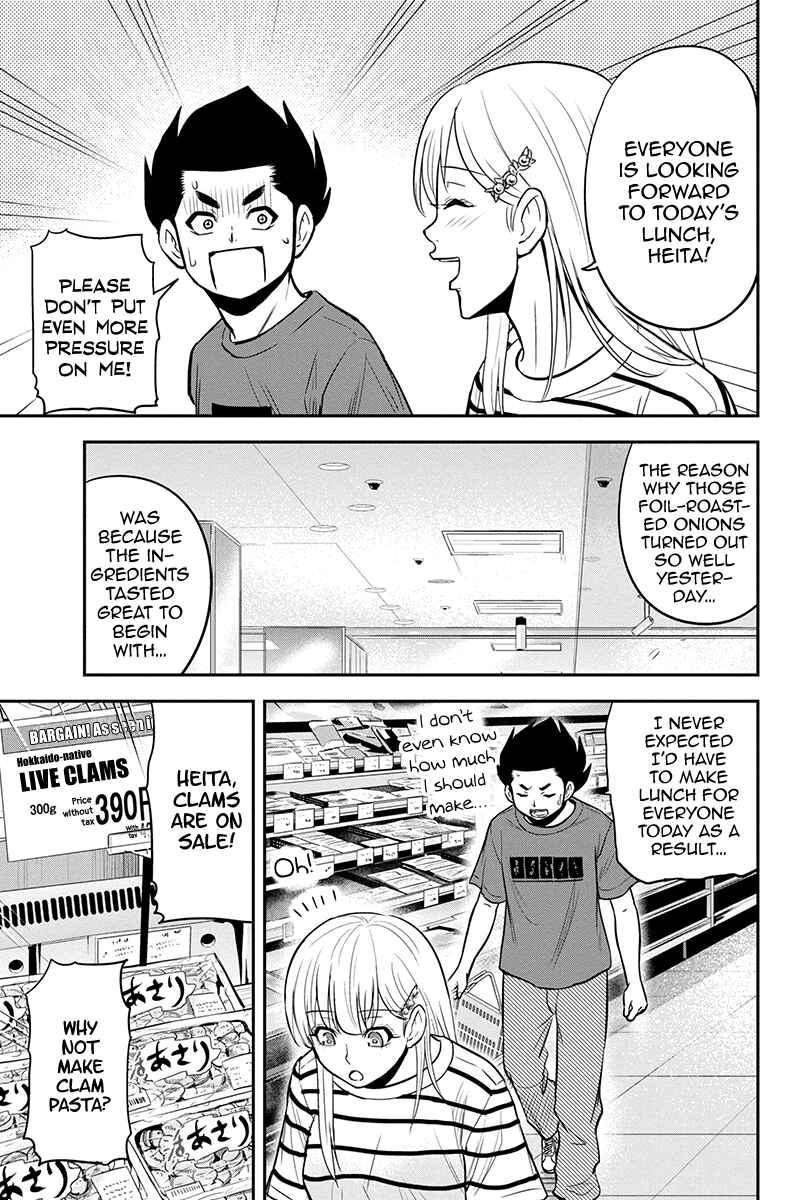 Orenchi ni Kita Onna Kishi to Inakagurashi Surukotoninatta Ken Chapter 92 - Page 3
