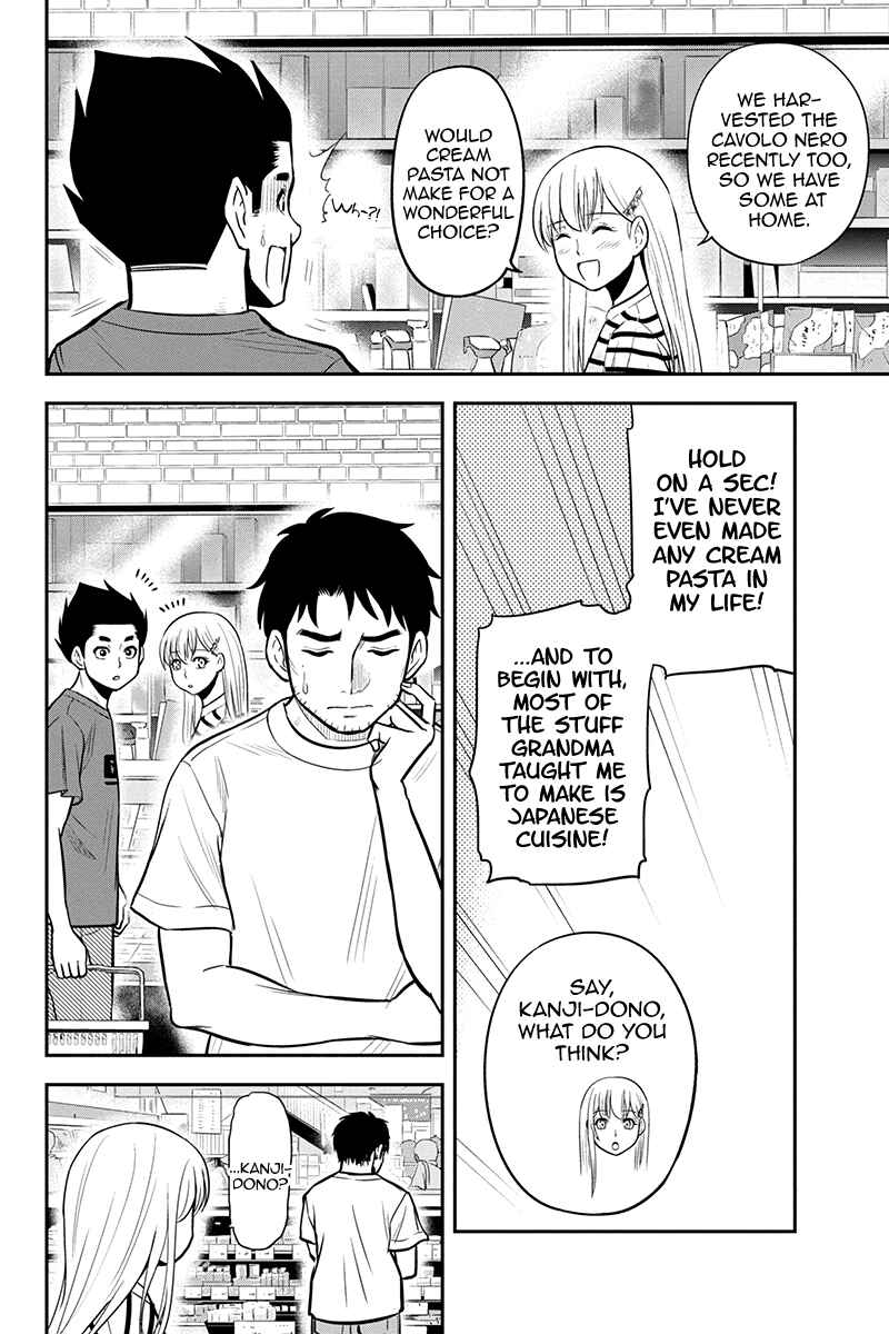 Orenchi ni Kita Onna Kishi to Inakagurashi Surukotoninatta Ken Chapter 92 - Page 4