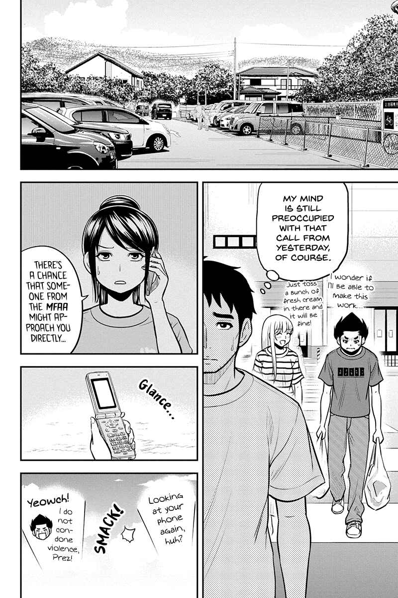 Orenchi ni Kita Onna Kishi to Inakagurashi Surukotoninatta Ken Chapter 92 - Page 6