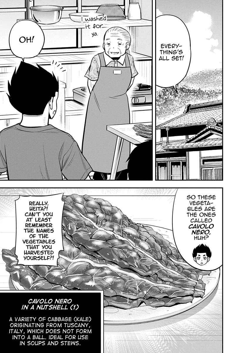 Orenchi ni Kita Onna Kishi to Inakagurashi Surukotoninatta Ken Chapter 92 - Page 7