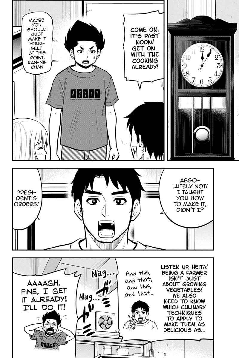 Orenchi ni Kita Onna Kishi to Inakagurashi Surukotoninatta Ken Chapter 92 - Page 8