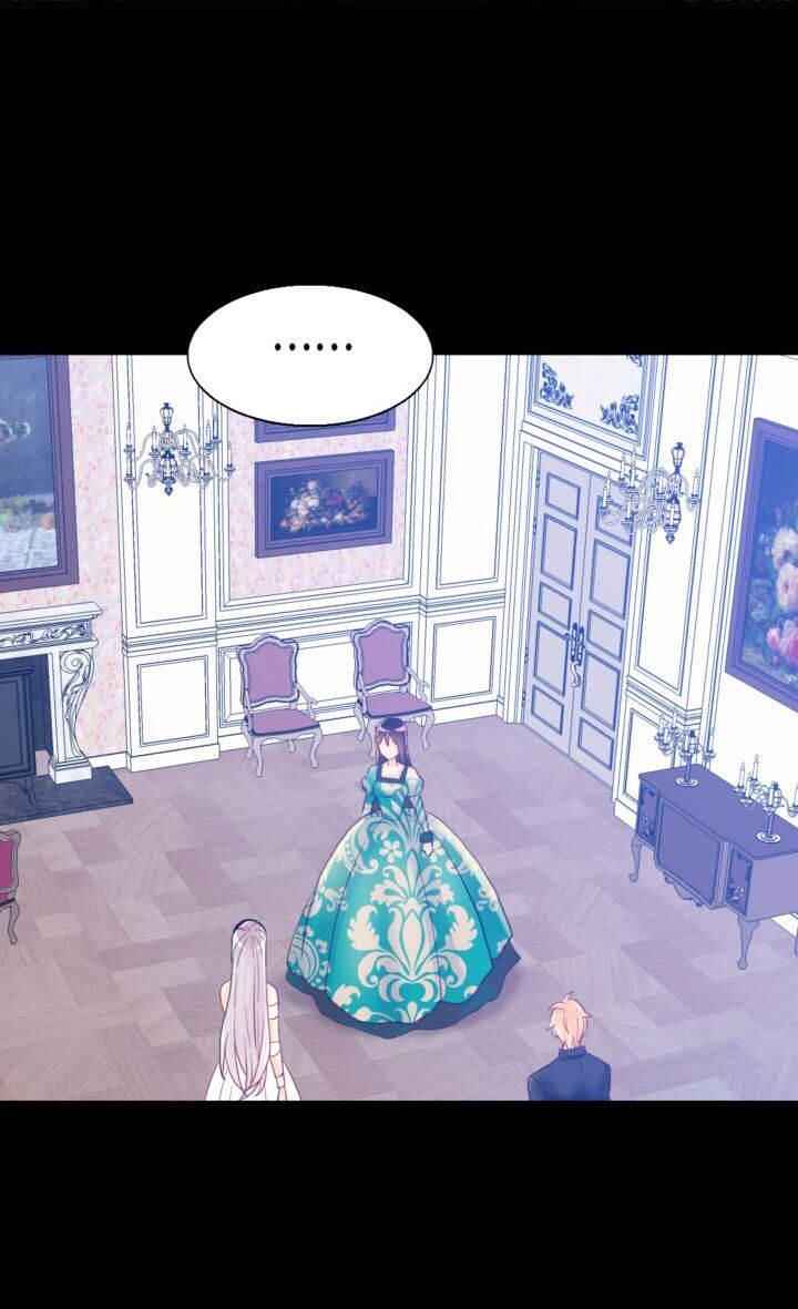 Empress of Another World Chapter 46 - Page 35