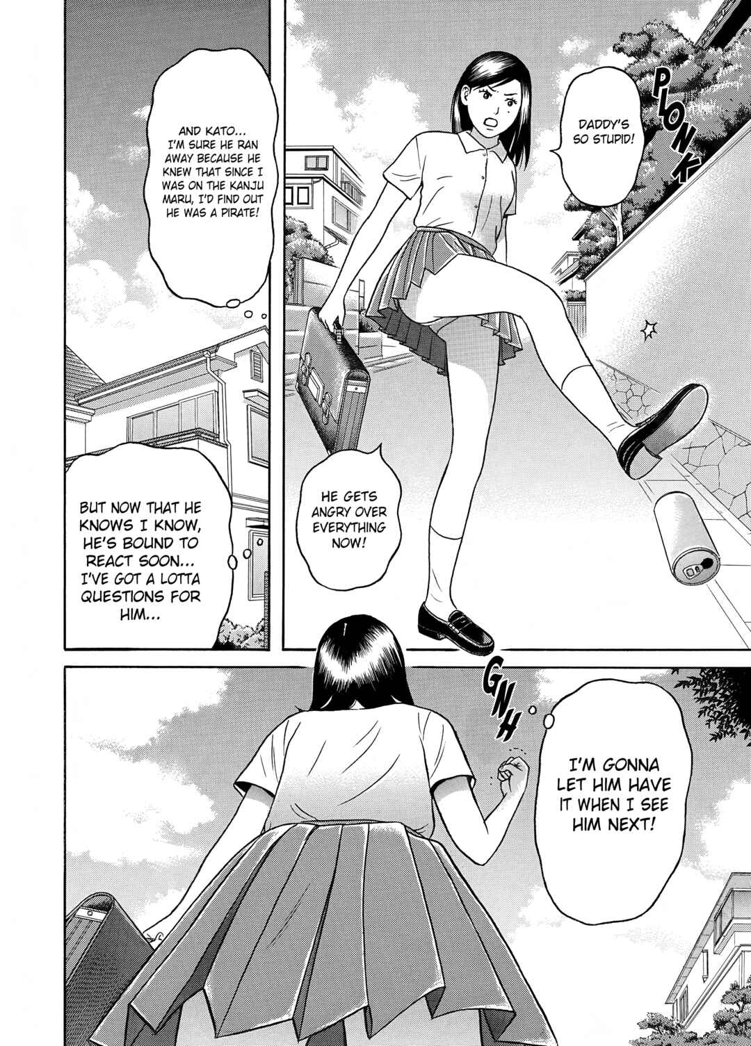 Maiwai Chapter 18 - Page 6