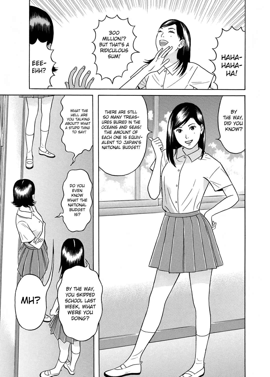 Maiwai Chapter 18 - Page 9