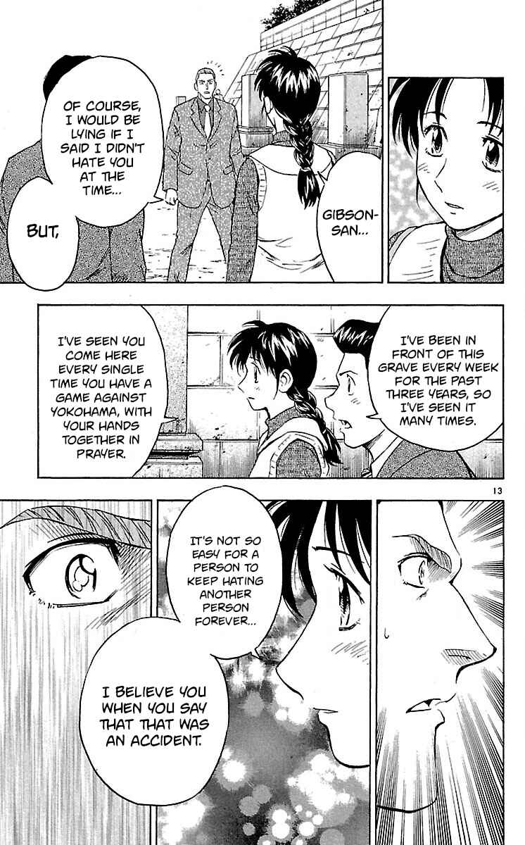 Major Chapter 580 - Page 13