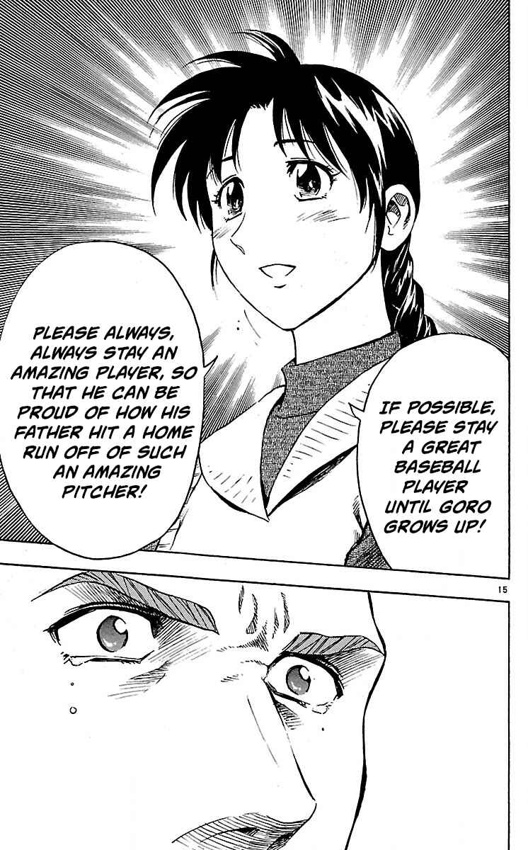 Major Chapter 580 - Page 15
